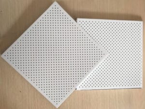 Read more about the article Báo Giá Trần Nhôm 300×300 mới nhất